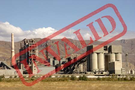 Հայաստանի դատախազությունը հայց է ներկայացրել դատարան՝ պահանջելով անվավեր ճանաչել «Արարատցեմենտ»-ի օտարման վերաբերյալ կառավարության որոշումը