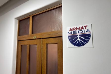 Армянские силовики проводят обыски в издании Armat Media