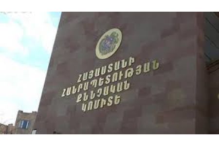 Բացահայտվել է 27-ամյա վաղեմության սպանությունը