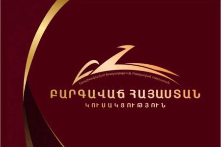 ԲՀԿ շտաբը ձայների վերահաշվարկի միջնորդություն կներկայացնի