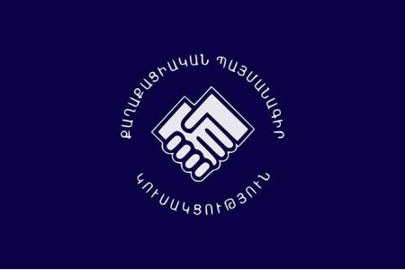 По подсчетам голосов со всех избирательных участков партия Пашиняна лидирует с 49,81 %