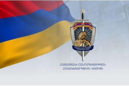 Հակակոռուպցիոն կոմիտե. Լոռիում ընդդիմադիր կուսակցության ներկայացուցիչների են ձերբակալել՝ ընտրակաշառք բաժանելու փաստի առթիվ