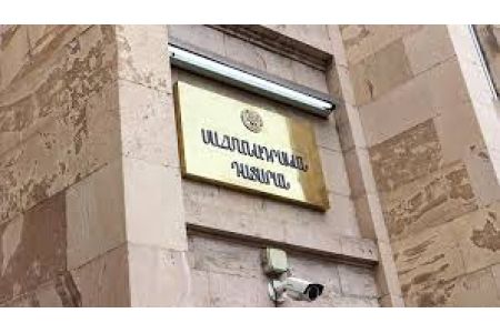В Конституционном суде Армении начинается рассмотрение заявления оппозиционных сил