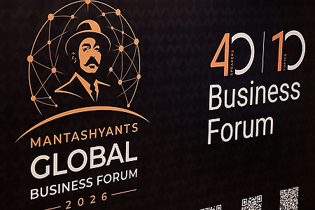 Ֆինանսական տեխնոլոգիան՝ որպես վաճառքի շարժիչ. IDBank-ը Mantashyants Global Business Forum 2026-ում ներկայացրեց իր ֆինտեխ էկոհամակարգը
