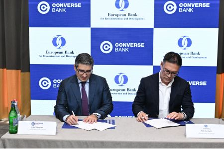 EBRD 7 июля выпустит на армянском рынке капитала облигации в объеме 5 млрд драмов с плавающей доходностью