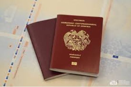 RA Ministry of Internal Affairs announces launch of mass printing of  new Armenian passports in Netherlands