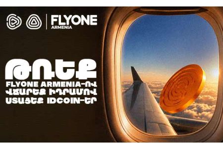Մինչև 25% idcoin՝ Flyone-ից ավիատոմսեր գնելիս.  Idram&IDBank