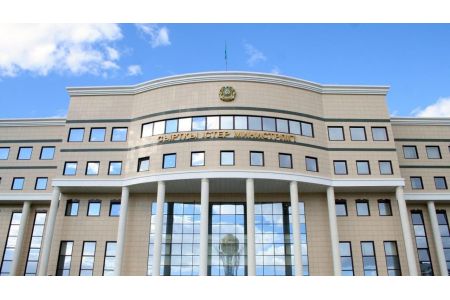 Заявление Министерства иностранных дел Республики Казахстан