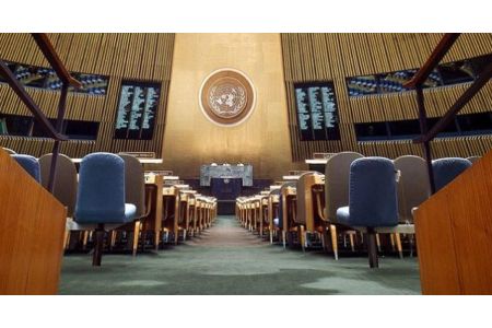 The UN General Assembly Adopts the Resolution “Year of International Law, 2028” Initiated by Turkmenistan