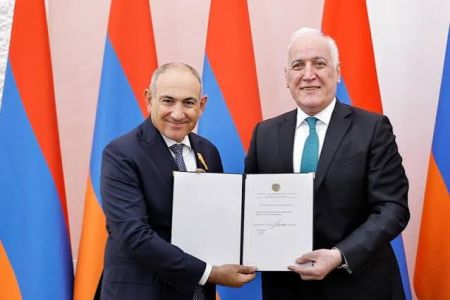 Nikol Pashinyan reappointed as Prime Minister of the Republic of  Armenia Armenia