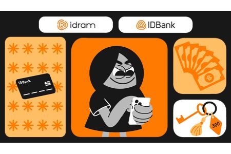 «Շտապ հաստատեք քարտի  տվյալները»․ IDBank-ը զգուշացնում է հյուրանոցների ամրագրման հետ կապված զեղծարարությունների մասին             