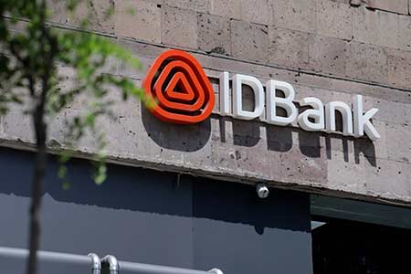 День благодарности клиентам - на этот раз в филиале IDBank «Эребуни»