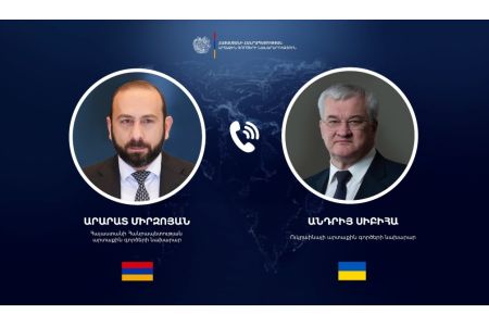 Հայաստանի և Ուկրաինայի արտաքին գործերի նախարարները հեռախոսազրույց են ունեցել