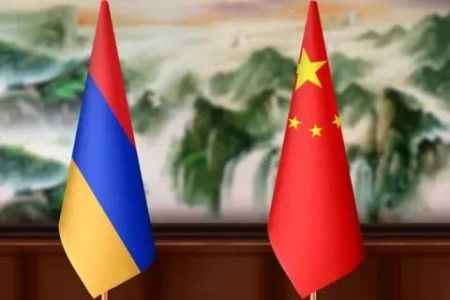 Հայաստանն ու Չինաստանը քննարկում են նոր ուղղություններով համագործակցության հնարավորությունները