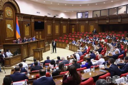 Տեղի է ունեցել Հայաստանի Ազգային ժողովի խորհրդարանական էթիկայի հարցերով հատուկ հանձնաժողովի առաջին նիստը