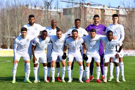Ararat Armenia football club learns its opponents in Europa League  group stage