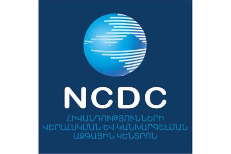 Բյուրեղավանում E. coli-ի հերթական բռնկումից հետո, Առողջապահության ազգային կենտրոնը կոչ է արել գյուղացիներին ժամանակավորապես դադարեցնել ծորակի ջուր օգտագործելը