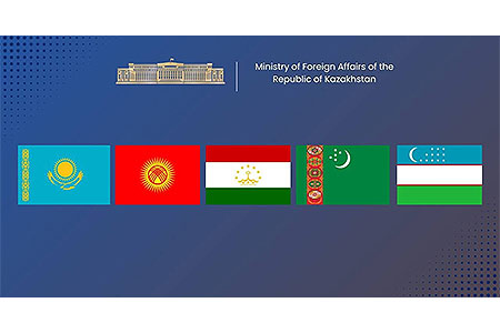 The Nuclear-Weapon-Free Zone Treaty was signed in Semipalatinsk