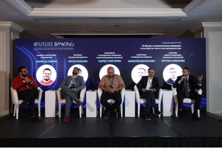 Ameriabank presented technological solutions in the customer service sector at the 4Future banking conference.