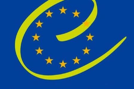 Армения намерена подписать протокол о внесении изменений в Конвенцию Совета Европы о предотвращении терроризма