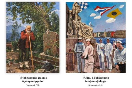 Ռուբեն Վարդանյանի կինը գեղանկարչական հավաքածու է նվիրաբերել Գյումրի քաղաքին