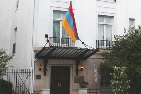 The Armenian Embassy in the United States reported on a historic meeting in the White House Oval Office.