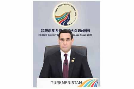 President of Turkmenistan participated in the first "Central Asia – Republic of Korea" Summit