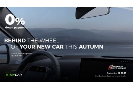 From Car Selection to Purchase – All in One Place: Ameriabank to Present its Myar.am Platform and Special Offers at Armenian Auto Show