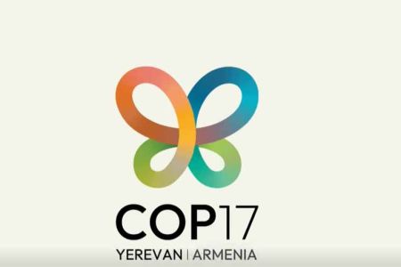COP-17-ից առաջ Եվրոպական խորհրդարանը կանցկացնի հատուկ նախապատրաստական միջոցառում