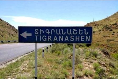 Հարցում․ Հարցված քաղաքացիների 59%-ը կարծում է, որ Հայաստանի իշխանություններն իրավունք չունեն Տիգրանաշենը հանձնել Ադրբեջանին