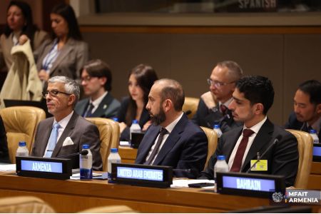 The Armenian Foreign Minister took part in discussions on AI at the UN headquarters
