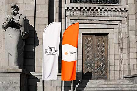 As part of its 35th-anniversary events, IDBank has signed a Memorandum of Understanding with the Matenadaran
