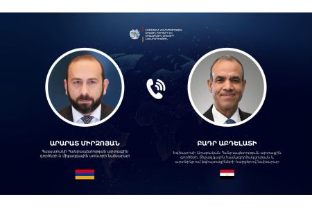 Հայաստանի և Եգիպտոսի արտաքին գործերի նախարարները քննարկել են Մերձավոր Արևելքում և Հարավային Կովկասում ստեղծված իրավիճակը։