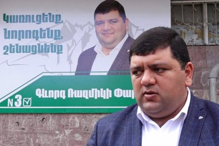 Գևորգ Փարսյանը կմասնակցի ՏԻՄ ընտրություններին Կապանում