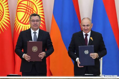Հայաստանը և Ղրղզստանը հանդես են եկել երկկողմ հարաբերությունների հետագա խորացման օգտին