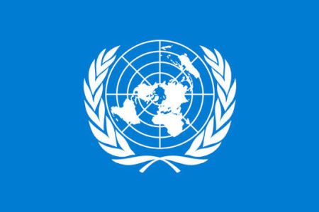Представитель Армении избран вице-председателем 13-й сессии Конференции сторон Конвенции ООН против транснациональной организованной преступности