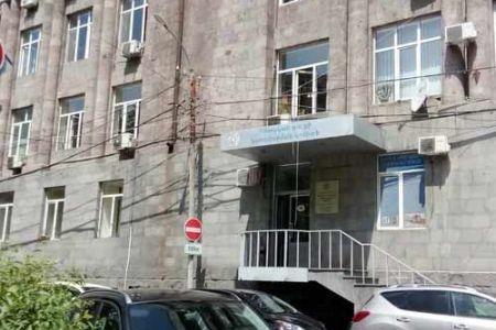 Комитет по управлению госимуществом Армении будет переименован в Комитет по управлению государственными активами