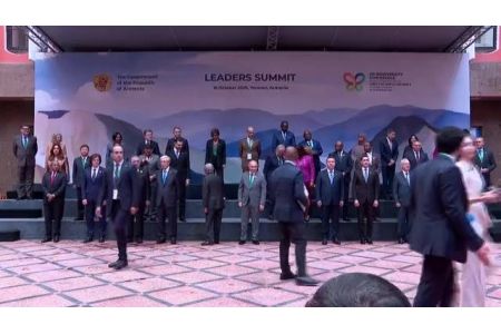 COP17 մասնակիցները ծանոթացան Հայաստանի Կոտայքի և Գեղարքունիքի մարզերի ժառանգությանը - MօESC